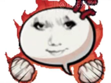 这个《双轨》是被人做局了吗?原来双轨啾咪图是倒放!#双轨 #虞书欣 #何与