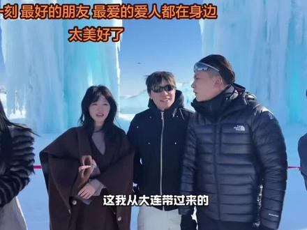 阿哲和吴倩怡是我最喜欢的情侣博主 看到他们幸福我也会落泪 #阿哲和倩怡 #阿哲什么都会