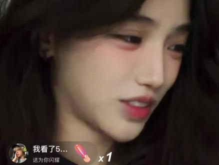 老九没毛,她的可爱跟三观是我喜欢的原因@偷心九月天 @偷腥九月天 #抖音直播录屏 #偷星九月天 #抖音直播切片 #抖音二创激励计划