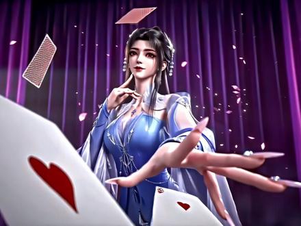 “婉儿来验牌了 速速起开~”@𝐋𝑢𝑐𝑘𝑖𝑙𝑦 #仙逆李慕婉