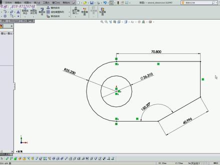 2.5.3尺寸精度的修改 #智能制造 #三维建模素材分享自创 #solidworks教学 #三维建模