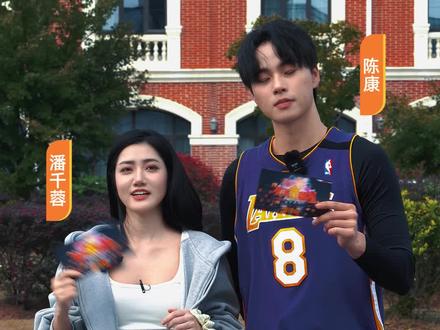 #友间合租屋 今天12点准时上线,欢迎大家光临🏠~