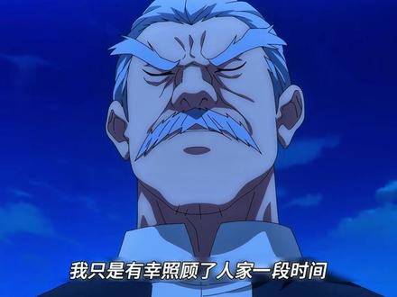 张楚岚再次开启“元婴”形态,这一技能到底是不是神明灵 #一人之下 #我在抖音看动漫#青年创作者成长计划#国漫作者团#国漫辩论赛