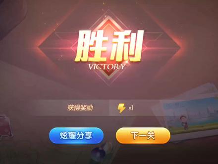 斗地主普通残局!42关! #斗地主 #一起玩游戏 #是时候展现真正的技术了 #这是高手 #惊不惊喜意不意外 #这波操作很秀 #快来和我一起玩吧 #斗地主残局 #游戏 #休闲娱乐