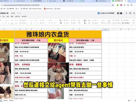 /goal模式好用吗?真实业务case对比实测+使用方法分享 #claudecode #codex #vibecoding #skill #goal