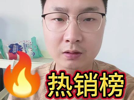 热门扫地机器人实测对比 看完闭眼入不踩坑#扫地机器人 #科沃斯 #追觅 #石头 #云鲸