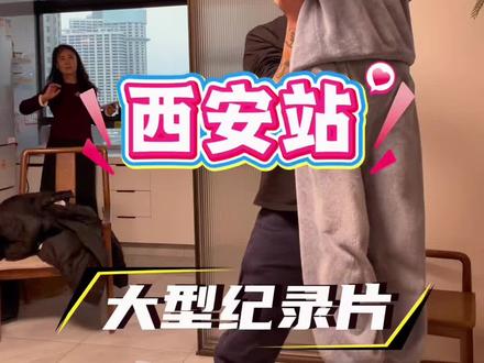 肘关节骨折术后,关节面不平整,有响声是正常的!不要过度焦虑!#灰灰大叔#康复训练#恐怖三联征 #肱骨远端骨折 #桡骨小头骨折