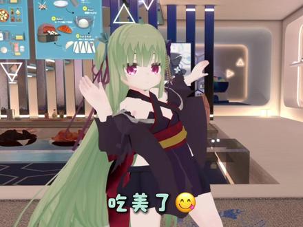 火鸡面真带派
音频来自:@铁锤大魔王 #byd小绫 #幼刀 #美食