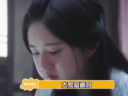 其实“星汉灿烂”原著里:程少商从一开始就发高烧去世了,然后俞采铃魂穿而已 #赵露思 #吴磊 #星汉灿烂
