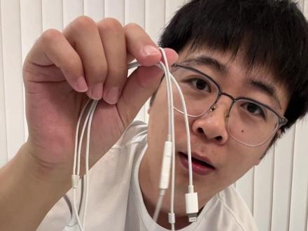 同一个耳机插哪音质更好? 耳机、蓝牙耳机、入耳式头戴式、3.5口、typeC口、DAC、耳放。电脑、声卡、mp3。hifi发烧。听歌。#有线耳机 #蓝牙耳机 #声卡 #hifi音乐 #音质