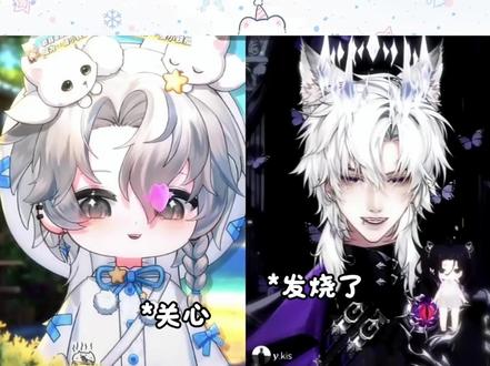 给我们小宝急得,哥酱要快快好起来呀#r山药 #ykis #药kis #二创