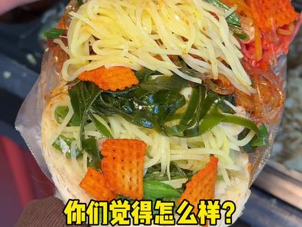 5块一个的菜夹馍,夹的就是谁脸皮厚#西安首届菜夹饼大赛 #寻味烟火气 #这家小店值得上烟火榜 #菜夹馍 #西安美食