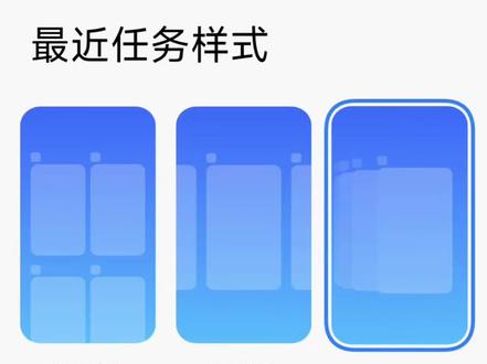 小米手机的堆叠排布任务样式重要要来了,可以申请内测了,给大家说说怎么申请?
报名: 2025.12.17 - 2026.01.08
测试: 2025.12.17 - 2026.01.15
发布: 2025.12.17
#小米手机 #小米17pro #小米17promax #澎湃os3 #小米任务栏