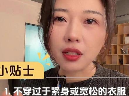 公务员面试临门一脚,着装出错扣掉印象分! #公务员面试 #国考面试 #公考面试着装