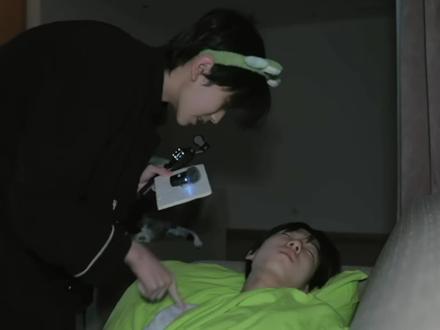 奇文暑期突围和好全过程 #奇文 #左奇函 #杨博文