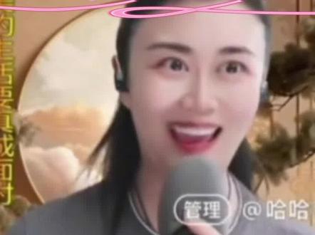 孙嫄、刘静格格、艾米尔、虎牙娜、雷阵雨、黑豆重磅集结,同台绽放舞台风采!孙嫄温婉大气,从容掌控全场节奏,饱满炽热的感染力掀翻现场氛围,台下同歌共舞,互动热烈不停。整场演出高光名场面完整收录碟片,无数惊艳镜头尽数留存,精彩不容错过,速来观赏!@嫄嫄♋️全能唱将🎤 #孙嫄实力派全能唱将
