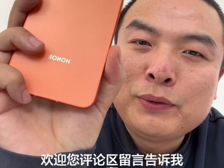 #荣耀power2 #荣耀Power 荣耀Power2配置大揭秘!能打败荣耀的只有荣耀自己!