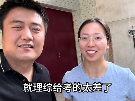 高中毕业10几年了,还能在网上查到当年高考成绩,看考了多少分