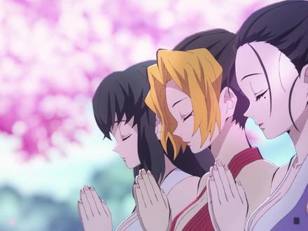 宇髄天元和我的三个老婆。#动漫剪辑