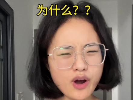 没几个人会按标准身材长! #身材判断 #身材