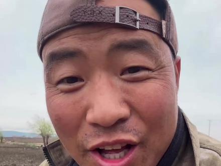 今天咱就说点新鲜事,你觉得谁有理?#情感共鸣 #大实话 #人生 #专治不开心