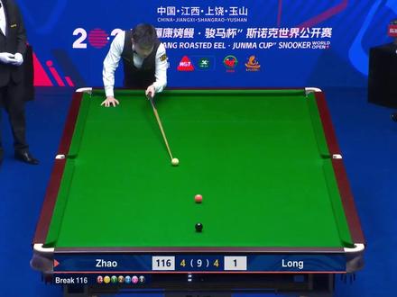 单手击球疯狂表演!赵心童决胜局上演超强控球,霸气清台轻松晋级 #赵心童 #斯诺克 #秀杆法 #精彩片段 #晋级