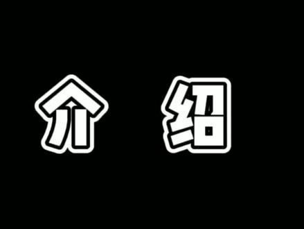 #缤智 #本田xrv #奥德赛 #艾力绅 加装智导互联,主要是没carplay,但功能是否能满足你的预期