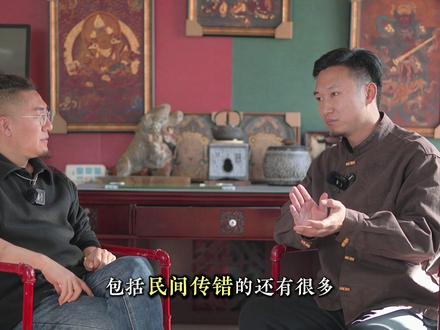 灶神的由来 🧨小年夜,炮竹响,大扫除,去尘土,祭灶王,吃灶糖,灶王升天,言好事,降吉祥!#腊月二十三灶王爷上天 #灶神 #传统文化