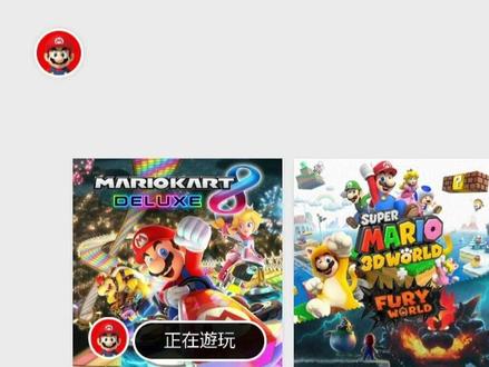 Switch機器升級降級導致變磚維修教程 |降級|變磚| 【TAO說遊戲主機】Nintendo Switch機器升級降級導致變磚維修教程 |降級|變磚|無法開機|國行主機升級20.0.1固件變磚
以下的教程也是從網上學習而來,根據自己的親身操作而來。有任何不周全的地方,請繼續網上搜索或留言,看到了會回復!
設備:Nintendo Switch 一代原版(續航, OLED版同理,無固件備份,可進入大氣層Atmosphère功能表工具)
問題:
將真實系統和虛擬系統升級至20.0.1。
因解決不了遊戲的安裝問題,降級到19.0.1,導致系統變磚。
無法進入真實系統或虛擬系統。
修復方案
採用線刷方式恢復系統至19.0.1版本,並備份關鍵資料以防止丟失。
準備工作
工具與文件:
1、電腦(需安裝USB驅動和Dokan驅動)
2、C口USB數據線
3、tf卡
4、19.0.1固件離線更新包和19.0.0大氣層整合包特斯拉整合版V0
5、Switch key檔提取工具(大氣層系統自帶Lockpick_RCM.bin)
6、固件生成軟體(GitHub:EmmcHaccGen.GUI.Windows)
7、Switch記憶體讀取軟體(GitHub:NxNandManager_v5.2_x64,配合驅動DokanSetup使用)
檔結構:
1、提取的key文件:記憶體卡-switch-Pod.key
2、固件生成資料夾:NX-19.0.1_exFAT包含19.0.1固件包及修復包
3、SD卡目錄:用於存放BOOT0、BOOT1及固件文件
修復步驟
一、備份資料
1、開機進入大氣層功能表工具。
2、雖然系統無法進入,仍需備份以防資料丟失。
3、使用工具備份機器資料,備份完成後繼續操作。
二、提取Key文件
在大氣層功能表中選擇Lockpick_RCM-2.bin,“提取Key”選項。
選擇“真實系統”(第一項)提取key,按電源鍵確認生成switch Pod.key文件。
將記憶體卡-switch-Pod.key複製到電腦的修復包資料夾。
三、生成固件包
1、打開固件生成軟體EmmcHaccGen.GUI.Windows。
2、選擇提取的switch Po