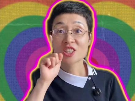 你一定能过👆 #四级 接接接#四六级
#大学生#涨知识