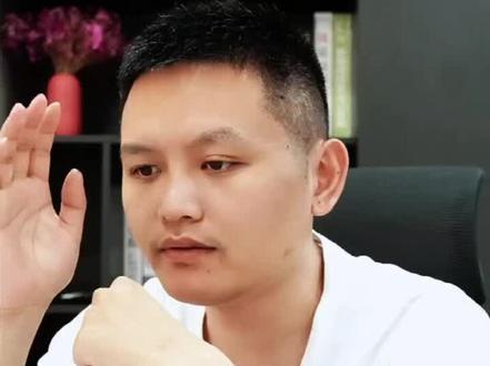 直播间违规之后限流,按照这个操作就可以把流量拉回来,#直播运营#直播带货培训 #抖音电商 #起号方法
