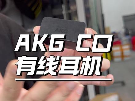 有线c口耳机怎么选?这个价位它没有对手!