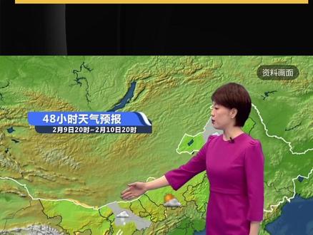 告别炎热!2026年高温结束时间敲定,终于熬出头 告别炎热!2026年高温结束时间敲定,终于熬出头✍️
好消息!国家气候中心权威发布,2026年全国高温收尾时间确定,超长待机的炎热终于要退去,陕西人再坚持一阵就能告别酷暑!
今年是40天加长版三伏天(7月15日-8月23日),中伏20天(7月25日-8月13日)为全年最热,关中地区高温频发、体感闷热。8月23日处暑出伏后,北方大范围高温基本结束,西安昼夜温差拉大,早晚转凉。
9月上旬全国高温全面收尾,气温稳步回落,“秋老虎”影响有限,晴好舒适天气上线。虽有厄尔尼诺影响,但高温不会无限延续,盛夏闷热终将退场 。
再忍一个多月,就能告别空调续命、汗流浃背的日子,迎来秋高气爽!你期待降温吗?
#2026高温结束时间 #三伏天时间表 #陕西天气 #告别酷暑