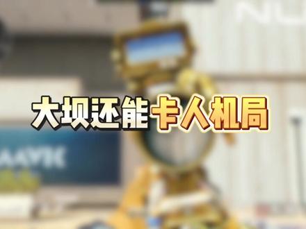 #三角洲行动 三角洲把把百万撤离教程来了!