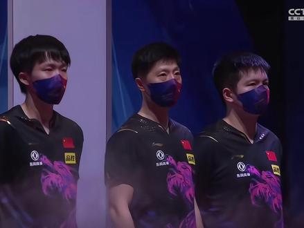 什么叫绝对主力#国乒 #马龙 #樊振东 #王楚钦 #成都混合团体世界杯