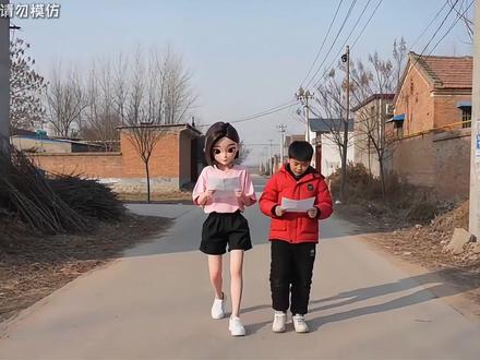 狗蛋又坑豆包 #豆包 #搞笑 #AI创作浪潮计划