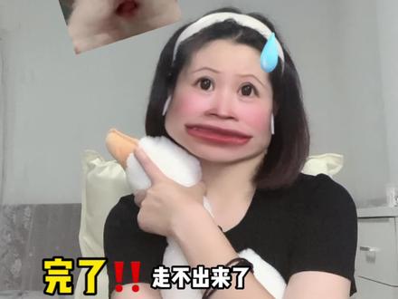 完了,看小说起点整高了,同类型的题材书荒了😑#小说 #高阳酒徒 #尾鱼