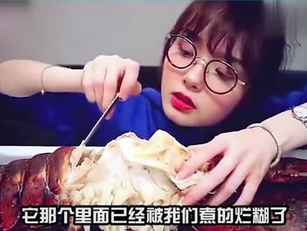 吃腐烂大龙虾,和爱犬共用勺子,被央媒痛批的阿尤有多没下限?(一)