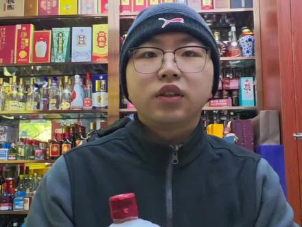 白瓷瓶茅台酒酒花看法跟注意事项,学会这招能排除90%的假酒#茅台酒花 #茅台真假鉴定 #白酒鉴定