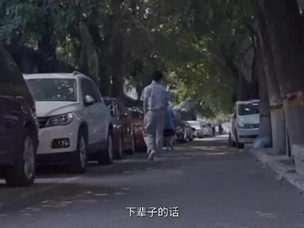 下辈子的话,我想成为永不熄灭的火种。#张真源#时代少年团张真源#张真源生如炬火十九燎原