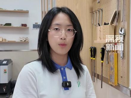 近日,深圳一中学生科创团队,研发了“#零欺凌计划 ”#校园霸凌预警系统 引发广泛关注。7月2日,深视新闻记者在学校对主创团队进行了采访。(编辑:首文 云龙)#校园霸凌