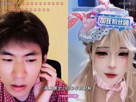 “如果全世界对你恶语相加
我就对你说一世情话”#5G神 #火影小c @5G神(梁朝伟青年体)主人小c
