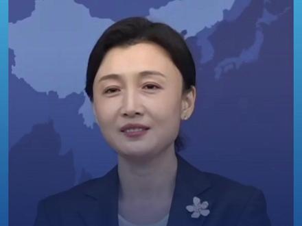 国务院台办新任发言人张晗亮相!