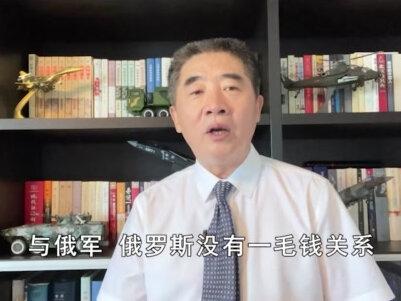 瓦格纳敲响“警钟”,俄还有30多个雇佣兵团,一旦失控功臣变叛徒#抖音热评
