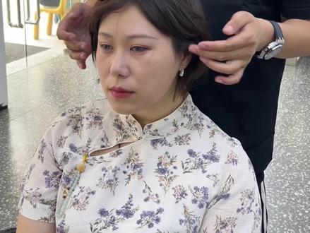 进来35岁 出去25岁#减龄短发 #保定博纳造型 #保定美发店推荐 @DOU+小助手