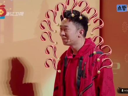 #王牌对王牌#我在抖音看综艺
