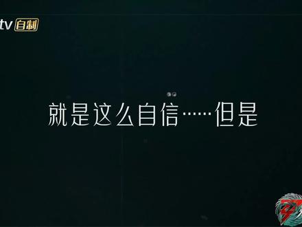 #王心凌扭脚自责《#乘风破浪》四公练习阶段,王心凌不小心扭伤脚,担心拖累团队,不禁自责落泪,绑着冰袋也去练习室,真的很敬业很努力。希望姐姐快点好起来!