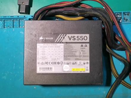 修海盗船vs550电源,小帆船快人一步!