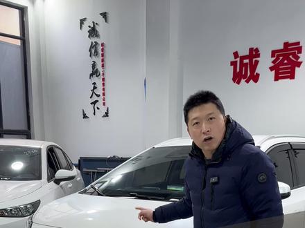 广汽埃安YPlus,续航510km,MPV型5门5座,快慢充 #新能源二手车 #广汽埃安YPlus #欣哥聊电车 #新能源领航计划 #汽车人共创计划 @DOU+小助手