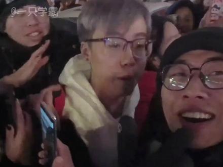 哈尔滨文旅真把陈泽给弄过来了?! #陈泽 #哈尔滨 #南方小土豆